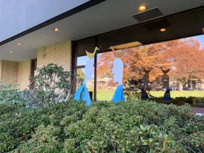 Lee Memorial Park artwork